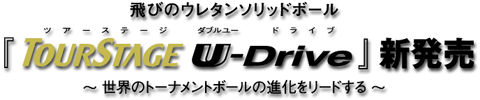U-Drive/^Cg